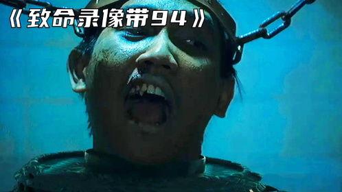 致命录像带：万圣节,万圣节——恐怖之夜的恐怖轮回