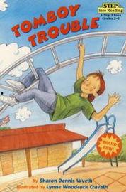 麻煩小子,挑战生活的幽默小英雄